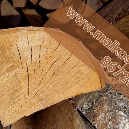 geros kokybės sausos malkos