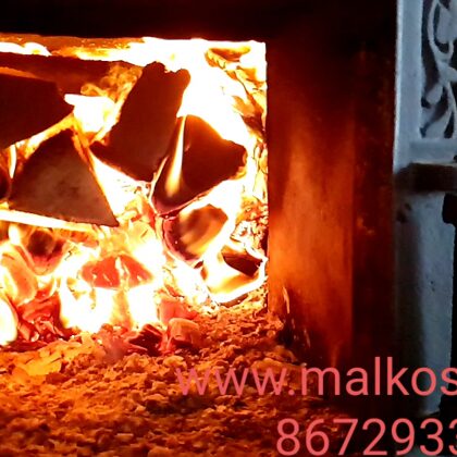 malkos jūsų židiniui