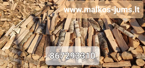 kokybiškas kuras namams 067293310